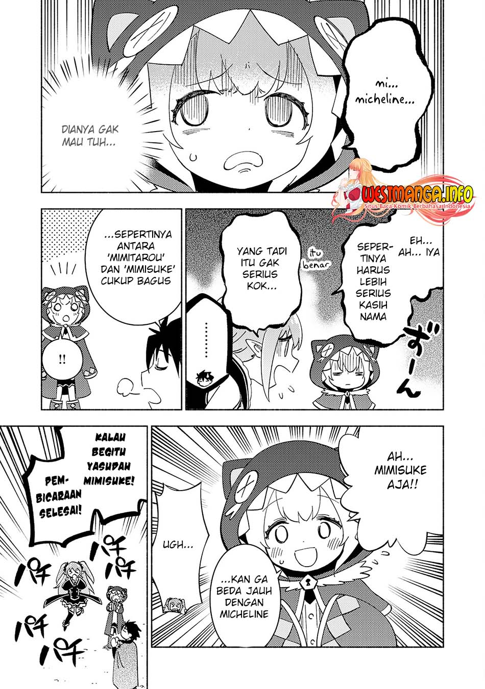 Kono Sekai de Ore Dake ga [level Up] wo Shitteiru chapter 14